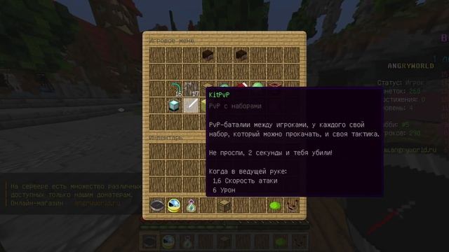 Топ 3 майнкрафт сервера [Пиратка] где можно поиграть как на Hypixel или Mineplex! смотреть онлайн