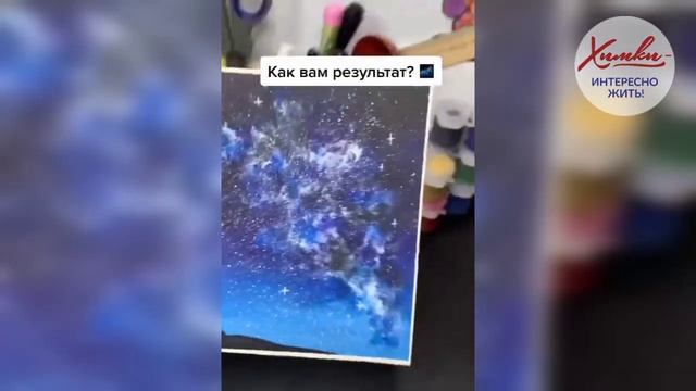 Видео-урок специалиста по декоративно-прикладному творчеству Исламовой Марии на тему: Творим акрило смотреть онлайн
