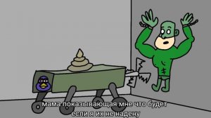 НЕ ЛОМАЙ МНЕ ЯИЦА 😡😠😡🤬 - АНИМАЦИЯ 2Д