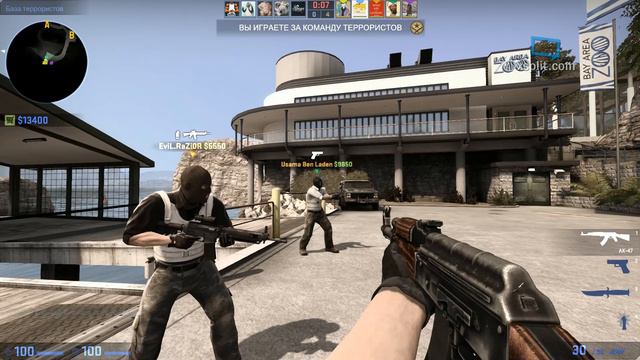 CS:GO Апаем Ранг смотреть онлайн