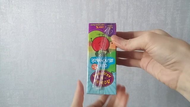 Обзор детских соков без сахара от "Ложка в ладошке" (еда и напитки для детей) | Часть 10 | Laletune смотреть онлайн