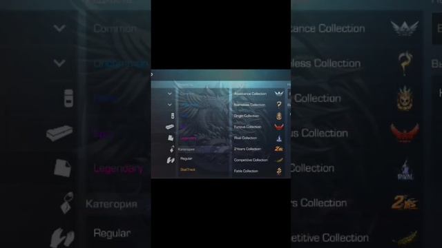 кто уупит этот скин🤔 #sandoff #стандофф2 #рекомендации #gaming #totalgaming #рек #skin