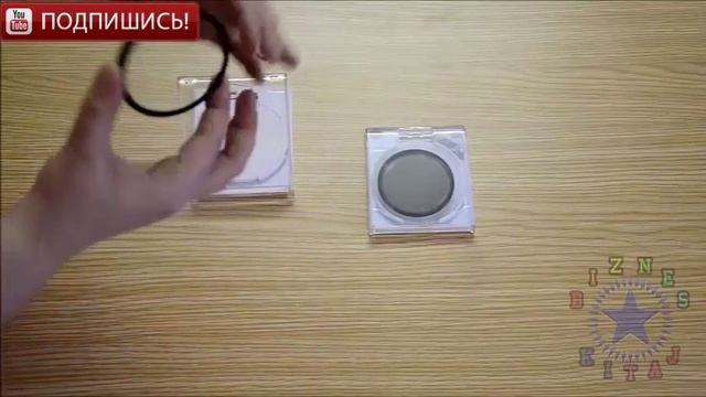 ПОСЫЛКА ИЗ КИТАЯ #19 UV ФИЛЬТРЫ ДЛЯ NIKON D5100 / UV FILTERS смотреть онлайн