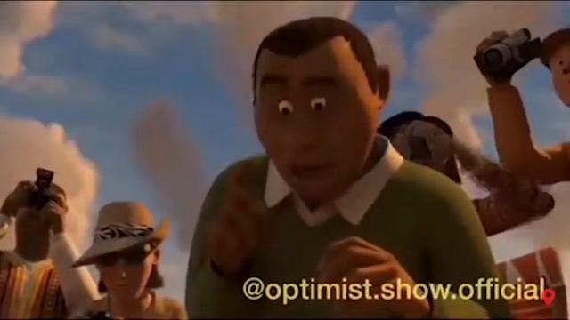 Мэмы Пингвины из Мадагаскара смотреть онлайн