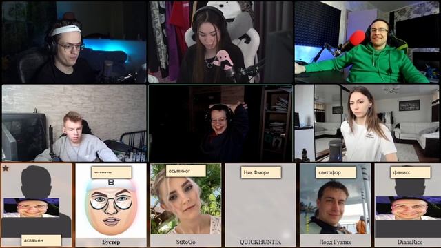 BUSTER ИГРАЕТ В "КТО Я" // СТРИМЕРЫ УГАДЫВАЮТ СЛОВА смотреть онлайн