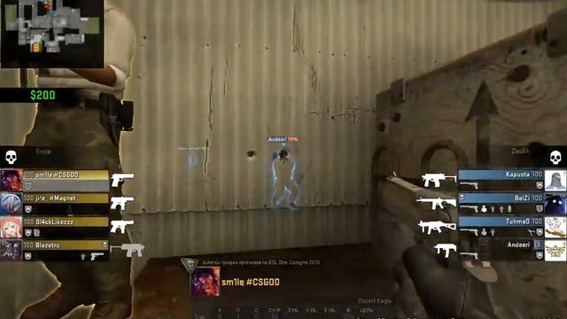 Через стену в голову смотреть онлайн