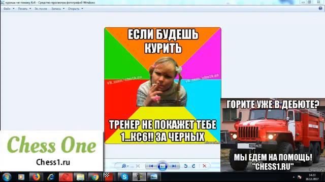 Самый эффективный способ бросить курить! смотреть онлайн
