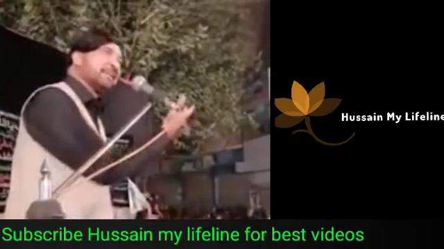 Hazrat Bilal rz ka Imaan|| Allama Ali Nasir Talhara 2018 смотреть онлайн