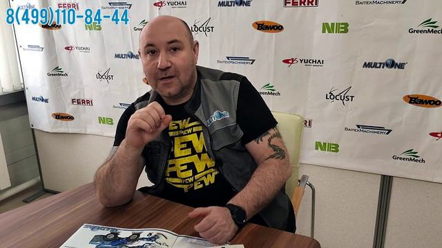 Преимущества погрузчика MultiOne: Универсальность смотреть онлайн