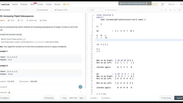 Leetcode [334] Increasing Triplet Subsequence смотреть онлайн