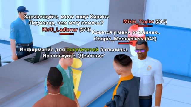 ЧТО БУДЕТ ЕСЛИ ОТЫГРАТЬ ROLE PLAY на АРИЗОНА РП в 2023?! ЖИВ ЛИ РП на ARIZONA RP? (ft.chopis) смотреть онлайн