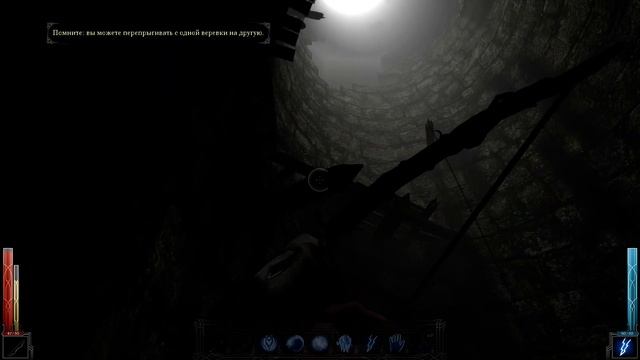 Dark Messiah of Might and Magic прохождение часть 6 смотреть онлайн