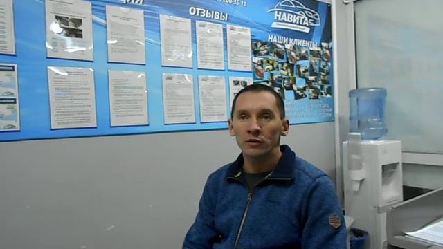 Отзыв о компании "Навита". Локальный кузовной ремонт в Челябинске. 2016 12 18 смотреть онлайн
