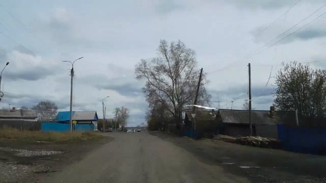 Тулун центр смотреть онлайн