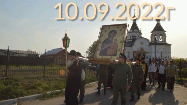 Крестный ход в Сорочий Лог. смотреть онлайн