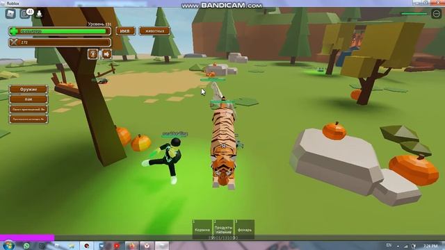 Играю в Animals Simulator в Roblox смотреть онлайн