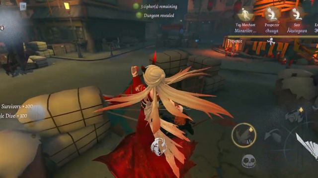 РАЗНОСИМ НА ГЕЙШЕ || IDENTITY V смотреть онлайн