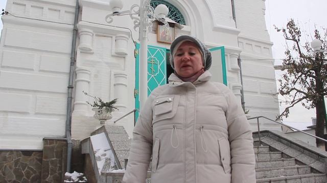 Отзыв о поездке смотреть онлайн