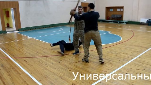 Универсальный генератор. Школа Русского боя Шмель. смотреть онлайн