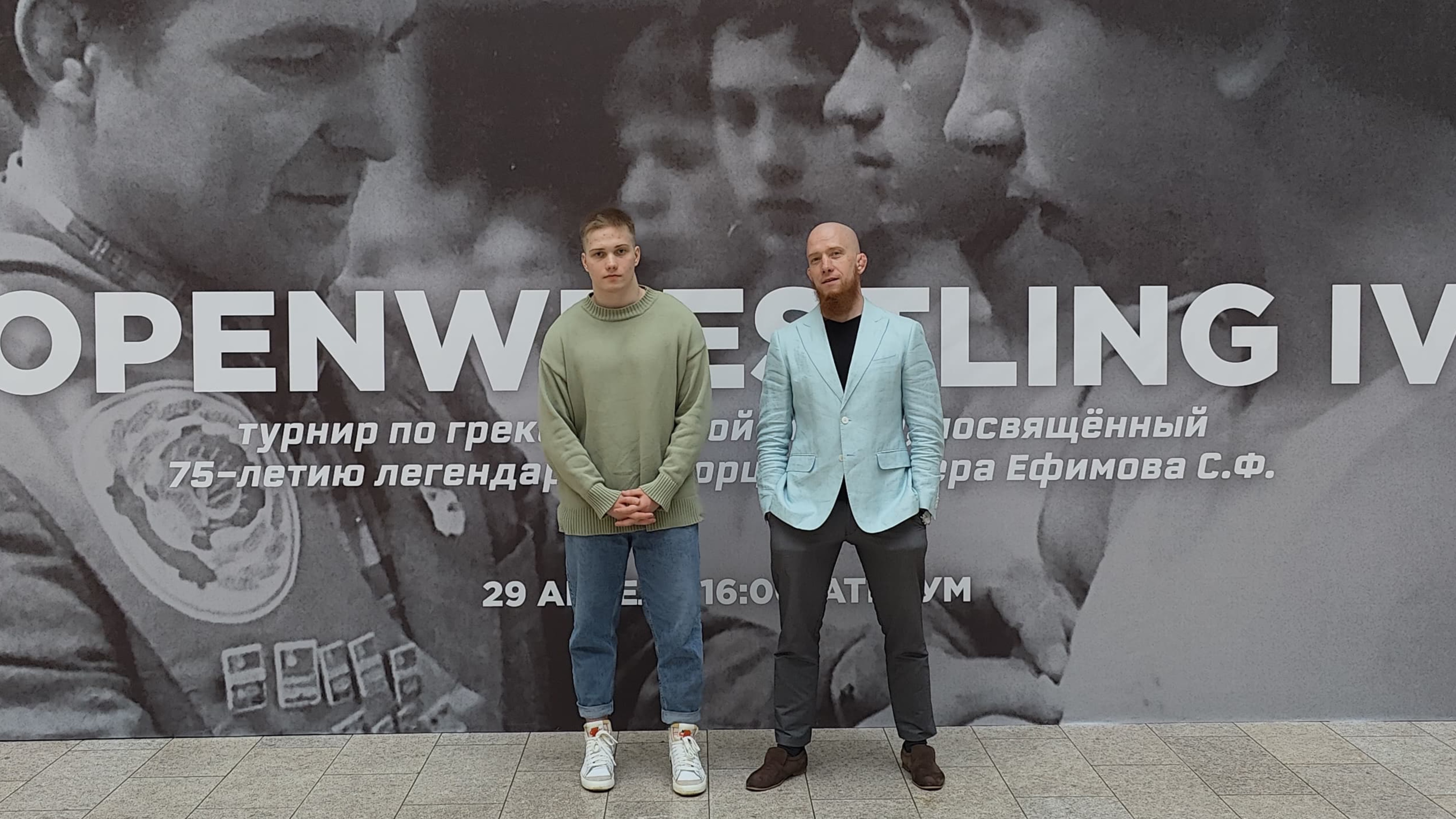 OPENWRESTLING IV
Https://t.me/OPENWRESTLING/41