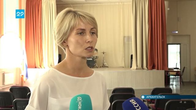 17.08.2022 Проверка готовности школ к началу учебного года смотреть онлайн