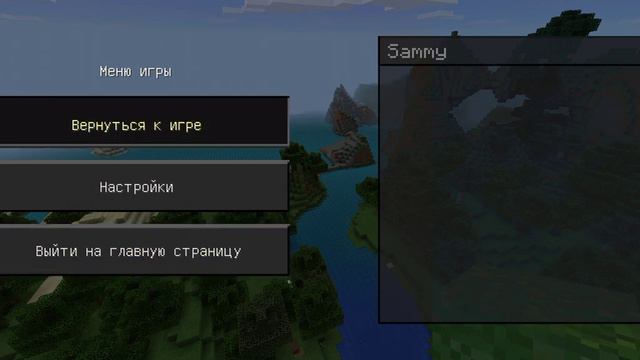 сколько рек и гор около моего дома! смотреть онлайн