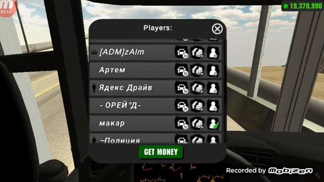 Как можно много денег заработать в игре кар паркинг смотреть онлайн