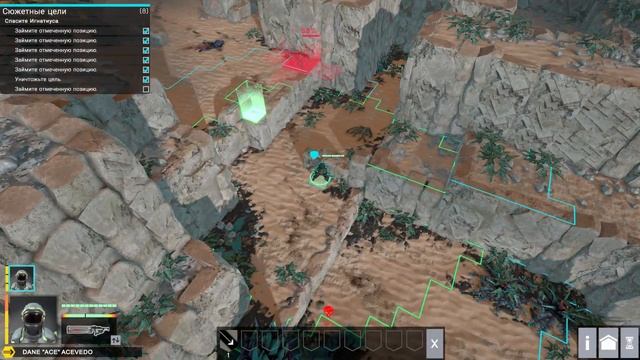 Обзор Shock Tactics смотреть онлайн