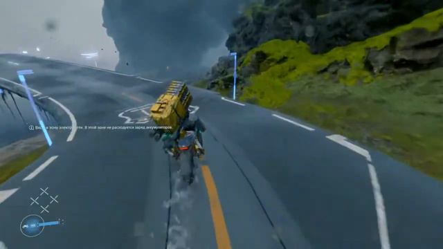 Прохождение Death Stranding #18 [end] смотреть онлайн