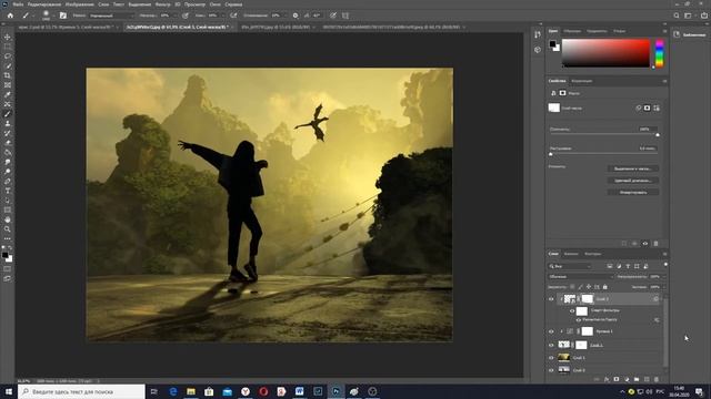 Процесс создания арта в фотошопе/Photo Manipulation Effect In Photoshop