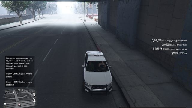 Grand Theft Auto V Online в одной сессии множество мошенников смотреть онлайн
