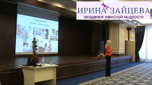 3 причины. Почему Вы до сих пор не замужем, даже если делаете все возможное?? смотреть онлайн