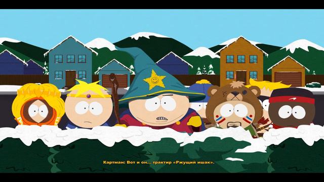 South Park TSOT / Рыжий, рыжий, конопатый! смотреть онлайн