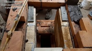 69. Печь «Кроха»  2.5 на 3 кирпича.