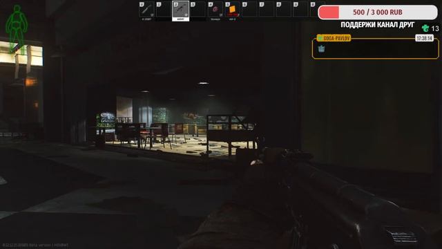 EFT#Tarkov смотреть онлайн