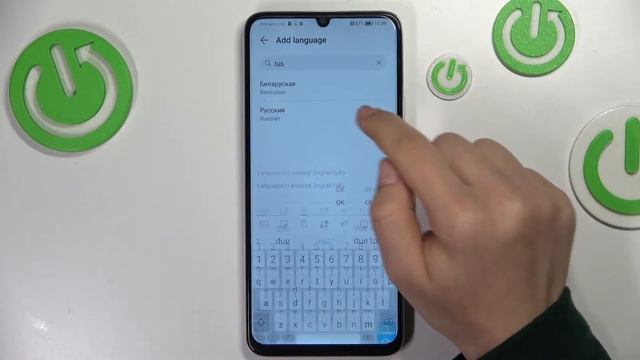 Как изменить язык системы на Honor X7 / Другой язык на Honor X7 смотреть онлайн