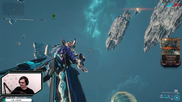Стальной Путь - Хард мод On! Тестируем новый режим игры [Warframe - Stream] смотреть онлайн