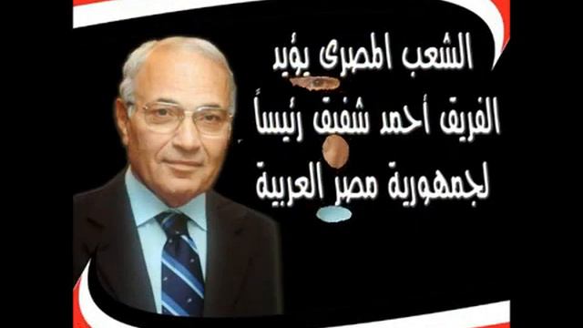 تحميل اغنية احمد شفيق mp3 كاملة تحميل مباشر منتديات فبركة смотреть онлайн
