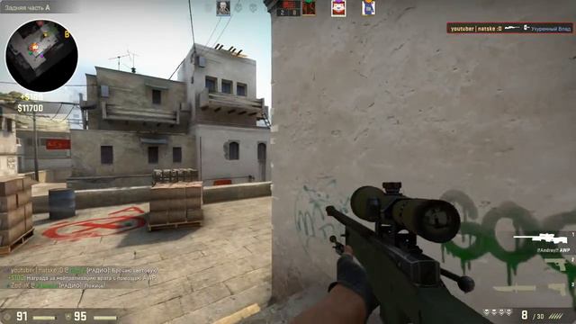 Counter Strike GO: Белорусский гимн :D смотреть онлайн