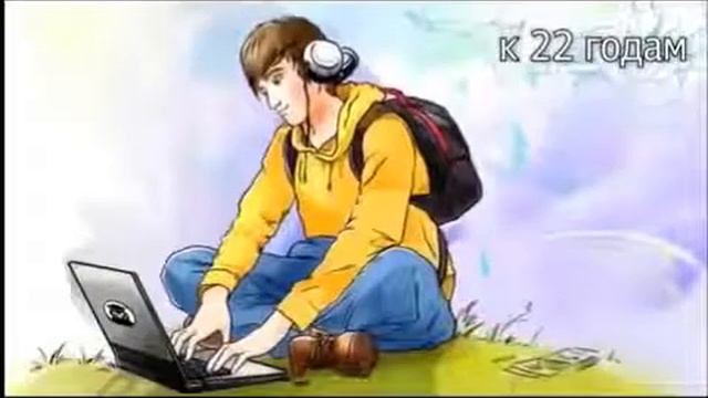 Как начать новую жизнь смотреть онлайн