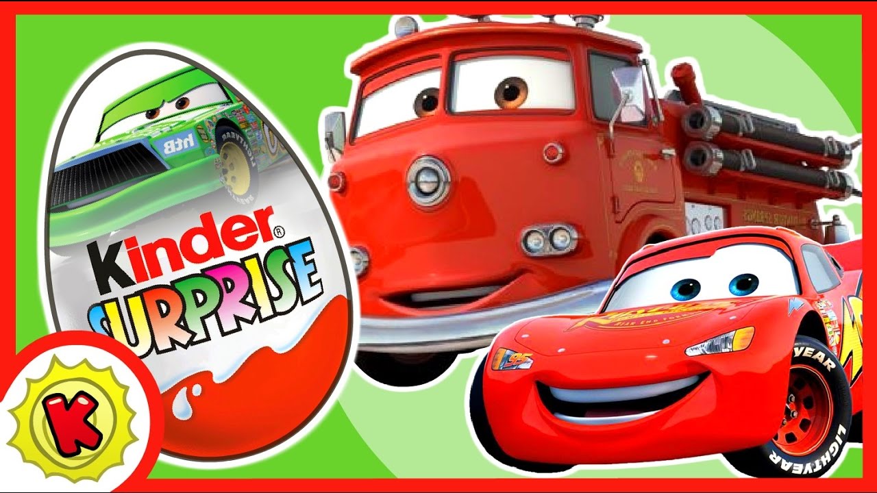 Тачки Disney. Киндер Сюрпризы. Ам Ням ест шоколад. Kinder Surprise. смотреть онлайн