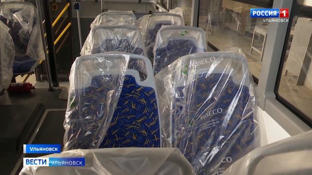 В Ульяновск с ответным визитом прибыла делегация из Республики Марий Эл смотреть онлайн