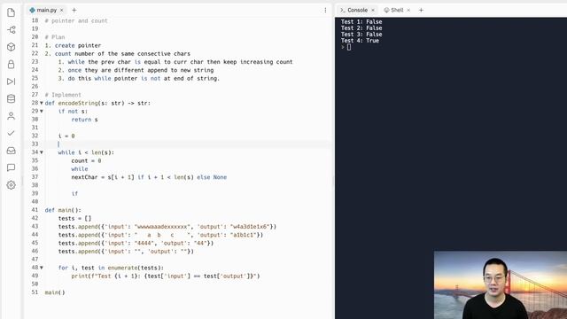 UMPIRE Algorithms: Run Length Encoded String смотреть онлайн