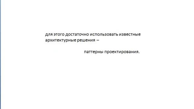 наноБлоки смотреть онлайн