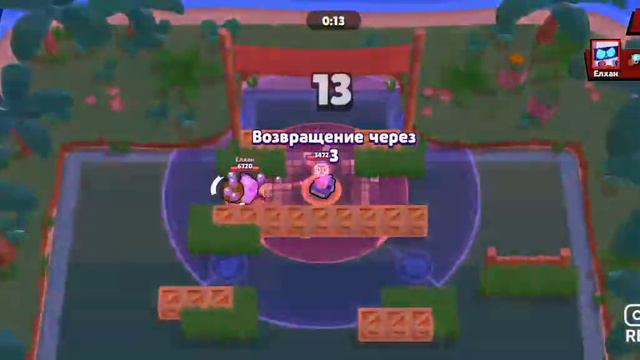 Я выиграл. Мегаящик. Ко мне кто-то приходил?... смотреть онлайн