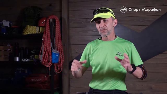 Поясная сумка Compressport Free Belt Pro. Обзор смотреть онлайн
