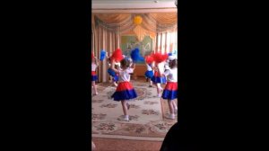 Вперед, Россия