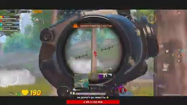 ПОТНЫЕ КАТКИ НА ТОП 1 ❤️ БЕРУ ЗАВОЕВАТЕЛЯ В PUBG MOBILE | СТРИМ ПУБГ МОБАЙЛ - СТРИМ С ТЕЛЕФОНА смотреть онлайн