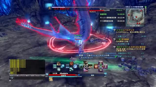 Weapons of Mythology ～NEW AGE～ Insane Gaming Glitch Boss Mega Glitch смотреть онлайн