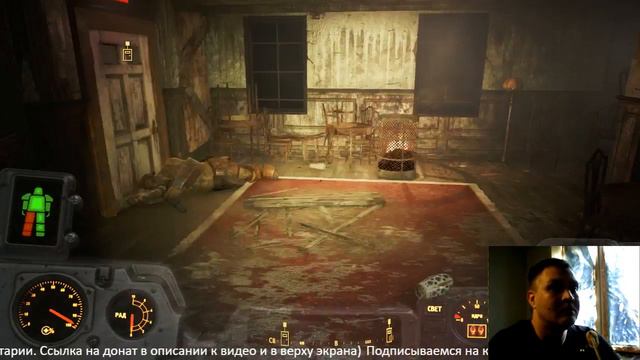 Fallout 4 Стрим от Dosiyanchik.►Задания детей атома►Русская озвучка #66-2